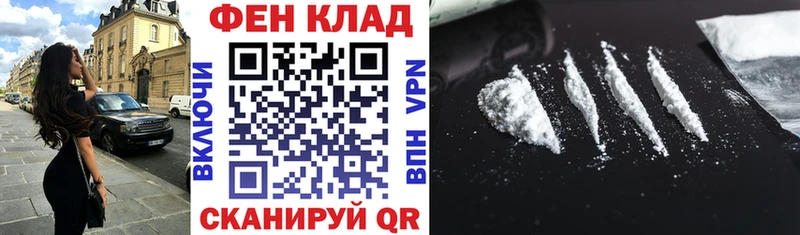 АМФЕТАМИН Розовый  Плавск 