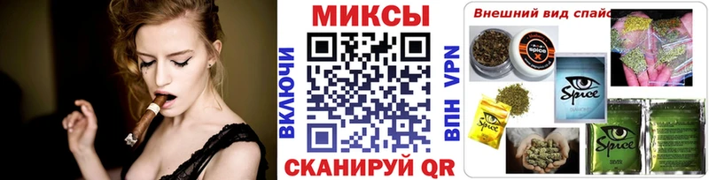 omg ссылка  Плавск  Бутират оксибутират 