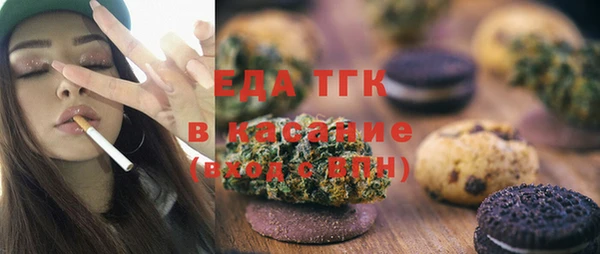 скорость Горнозаводск