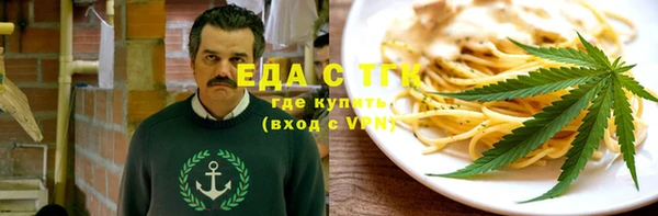 прущие крисы Горняк