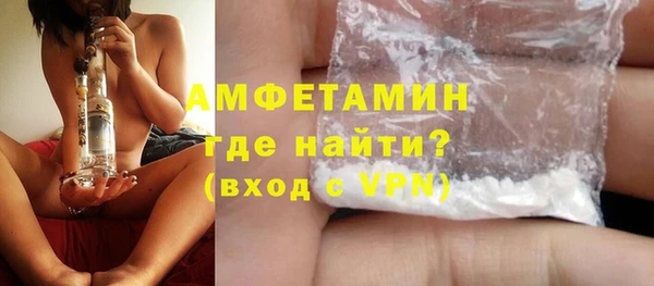 скорость Горнозаводск