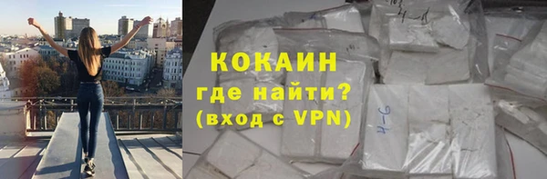 скорость Горнозаводск
