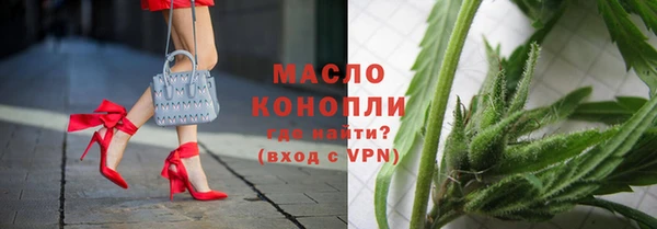 кокс Вязьма