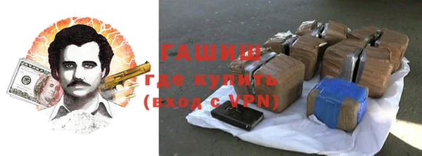 скорость Горнозаводск