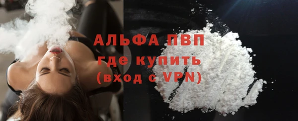 скорость Горнозаводск