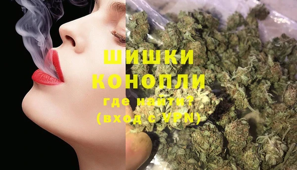 скорость Горнозаводск