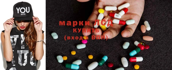 COCAINE Горно-Алтайск