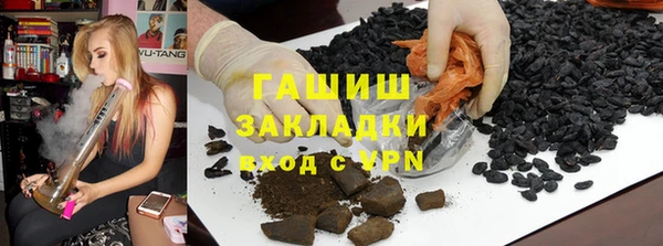 прущие крисы Горняк