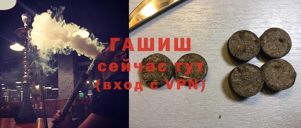 мяу мяу мука Михайловка