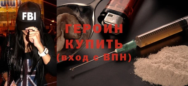 прущие крисы Горняк